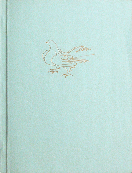 Hans Erni-Museum Geschenkbüchlein II